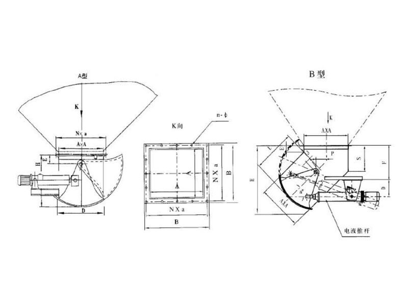 DSZ-A(B)-II型电液动扇形闸门